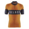 MAGLIA BRN VELOCE LANA VINT. GIALLA TG.M